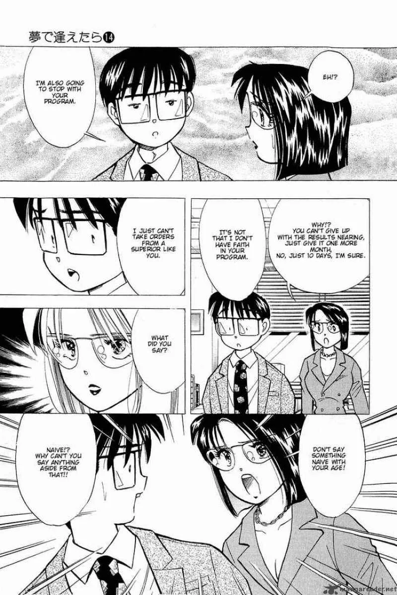 Yume de Aetara Chapter 116 page 11