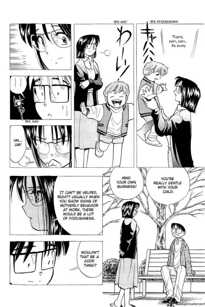Yume de Aetara Chapter 117 page 12