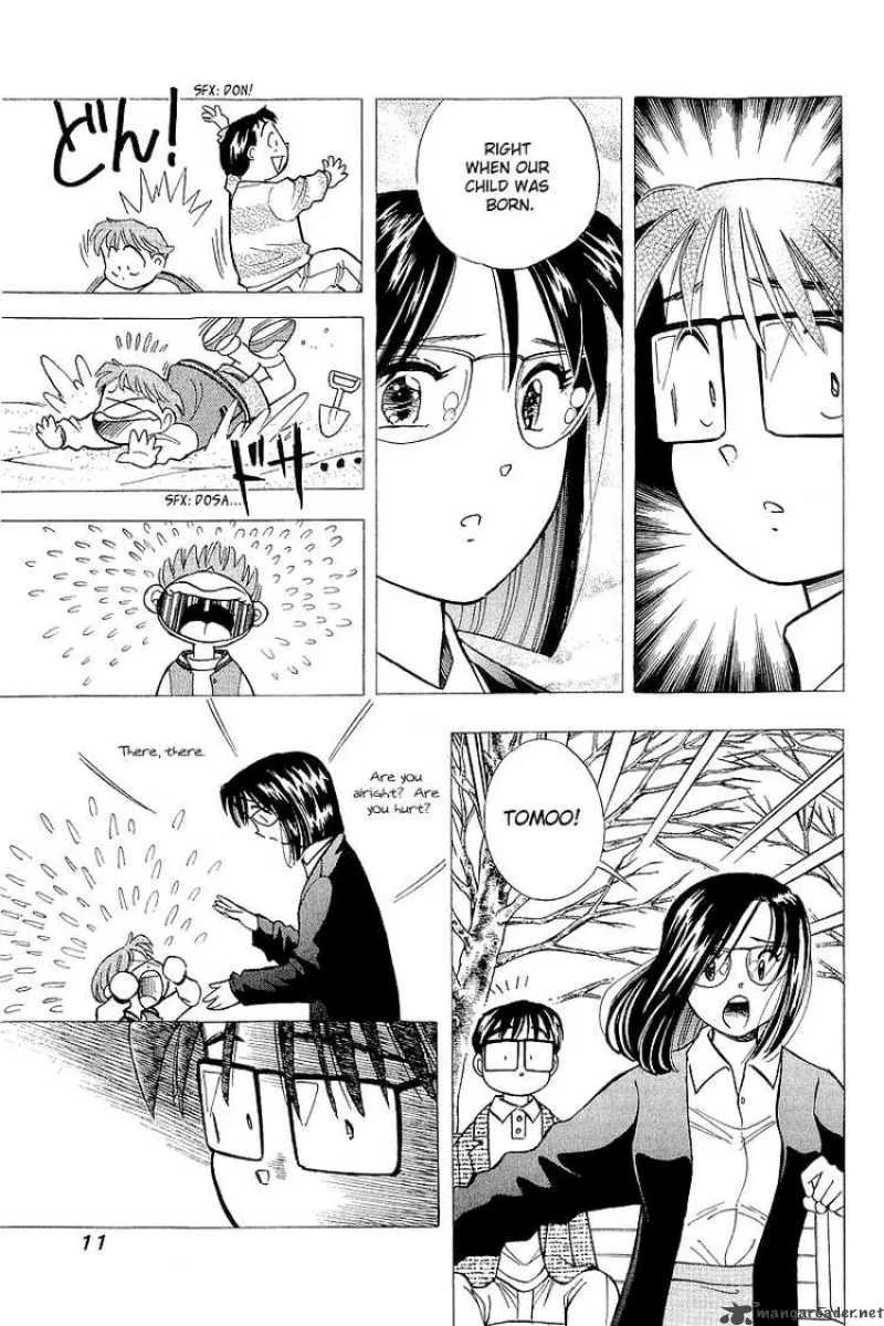 Yume de Aetara Chapter 117 page 11
