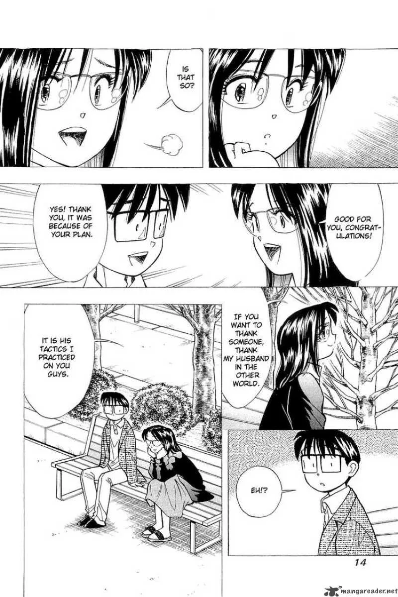 Yume de Aetara Chapter 117 page 14