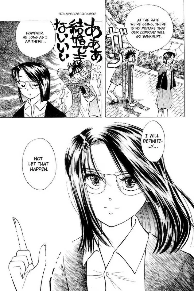 Yume de Aetara Chapter 117 page 27