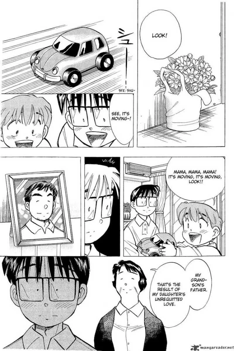 Yume de Aetara Chapter 117 page 21