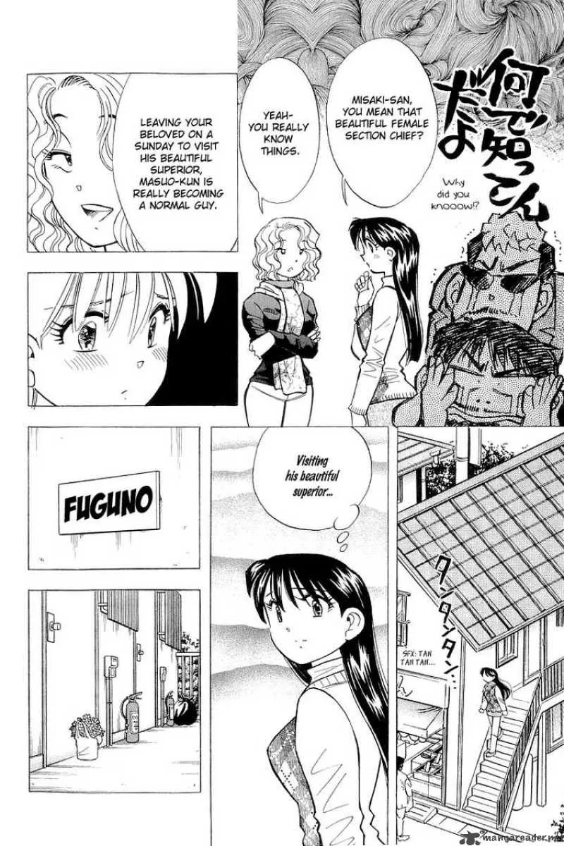 Yume de Aetara Chapter 117 page 20