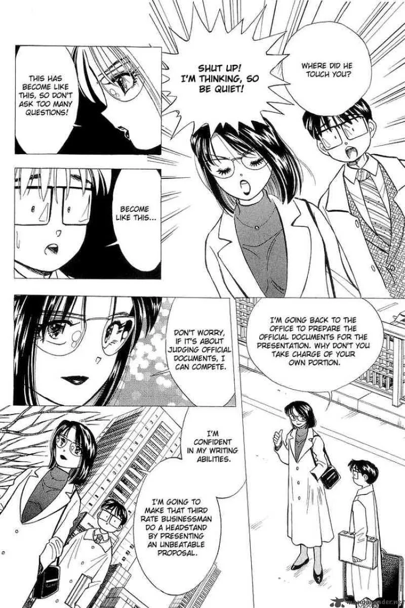 Yume de Aetara Chapter 118 page 14