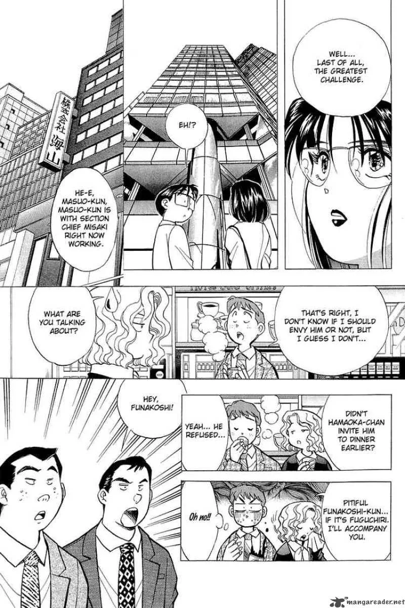Yume de Aetara Chapter 118 page 7
