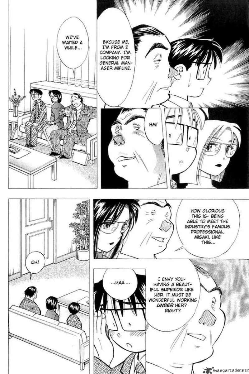 Yume de Aetara Chapter 118 page 10
