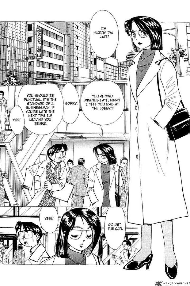 Yume de Aetara Chapter 118 page 2