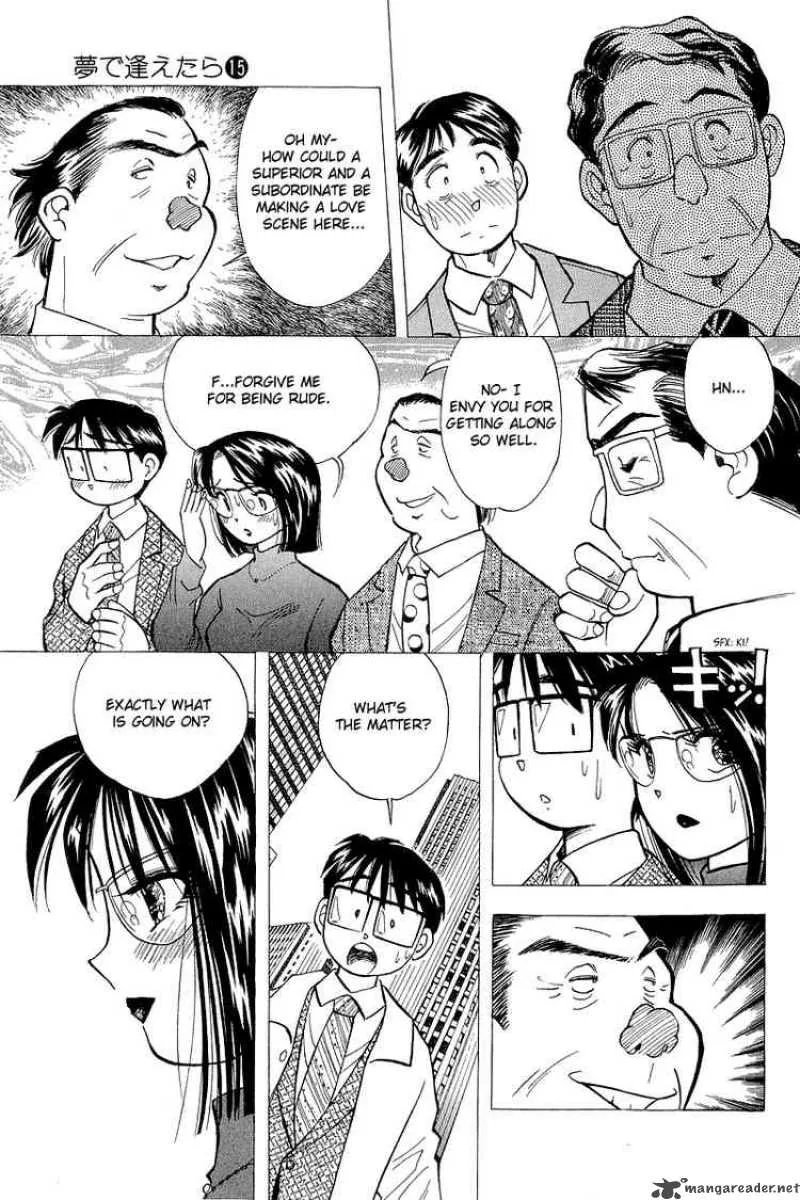 Yume de Aetara Chapter 118 page 13