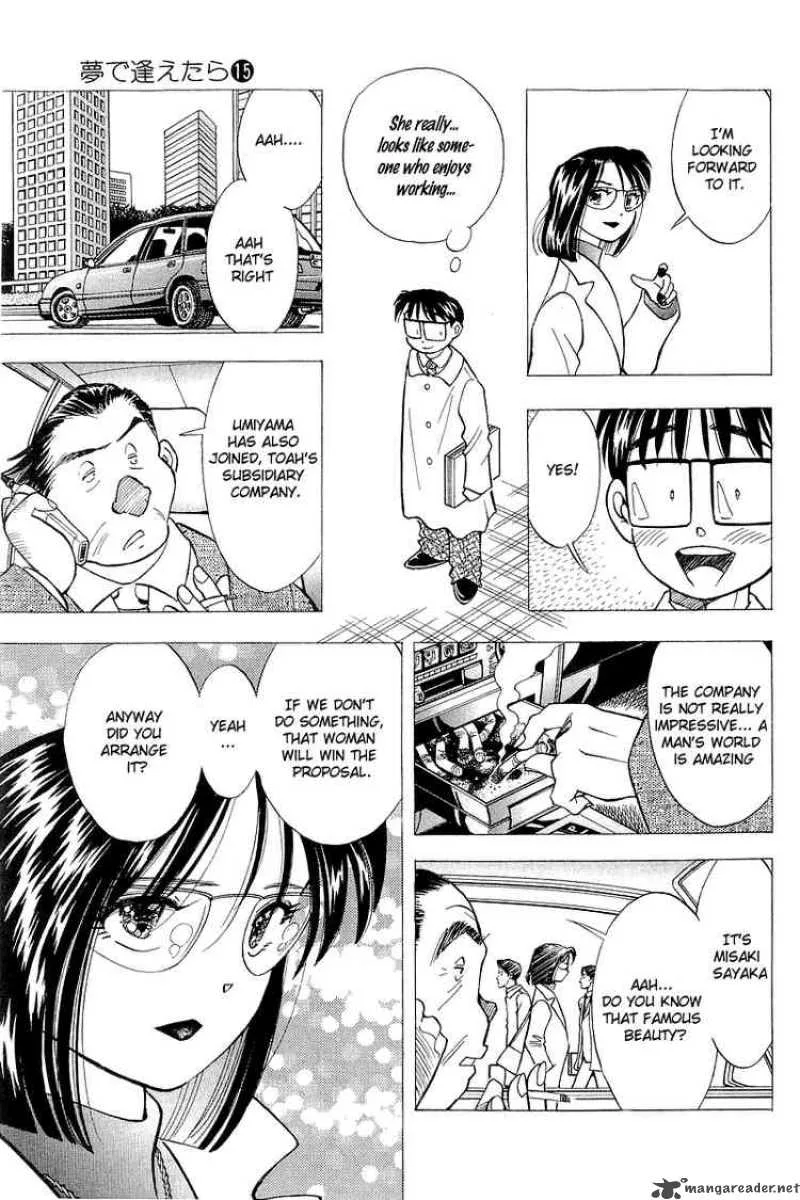 Yume de Aetara Chapter 118 page 15