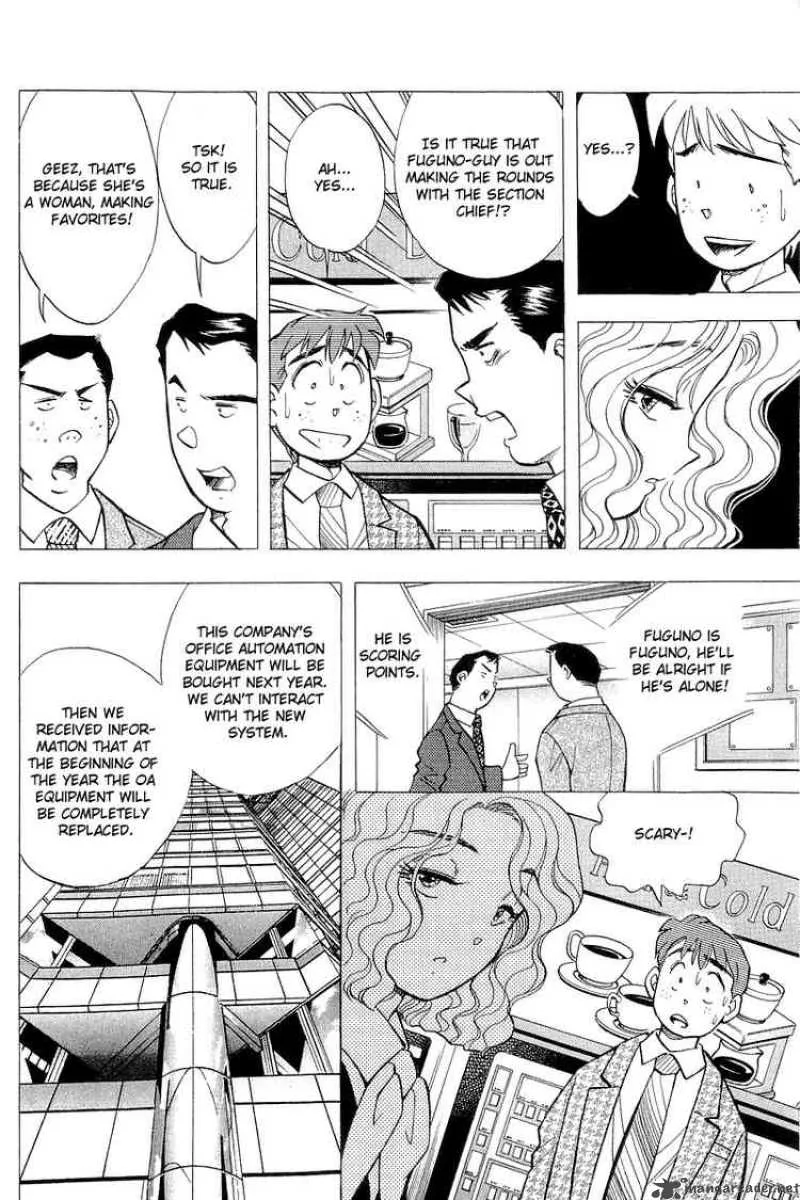 Yume de Aetara Chapter 118 page 8