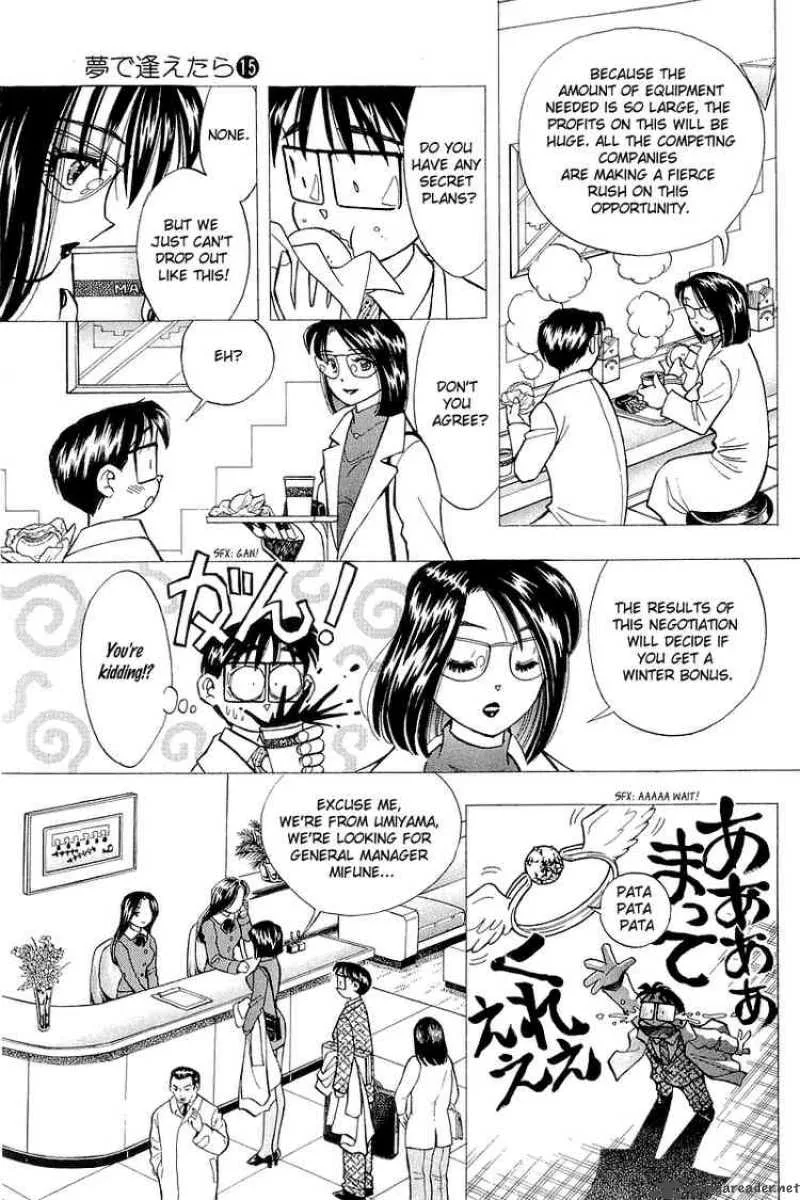 Yume de Aetara Chapter 118 page 9