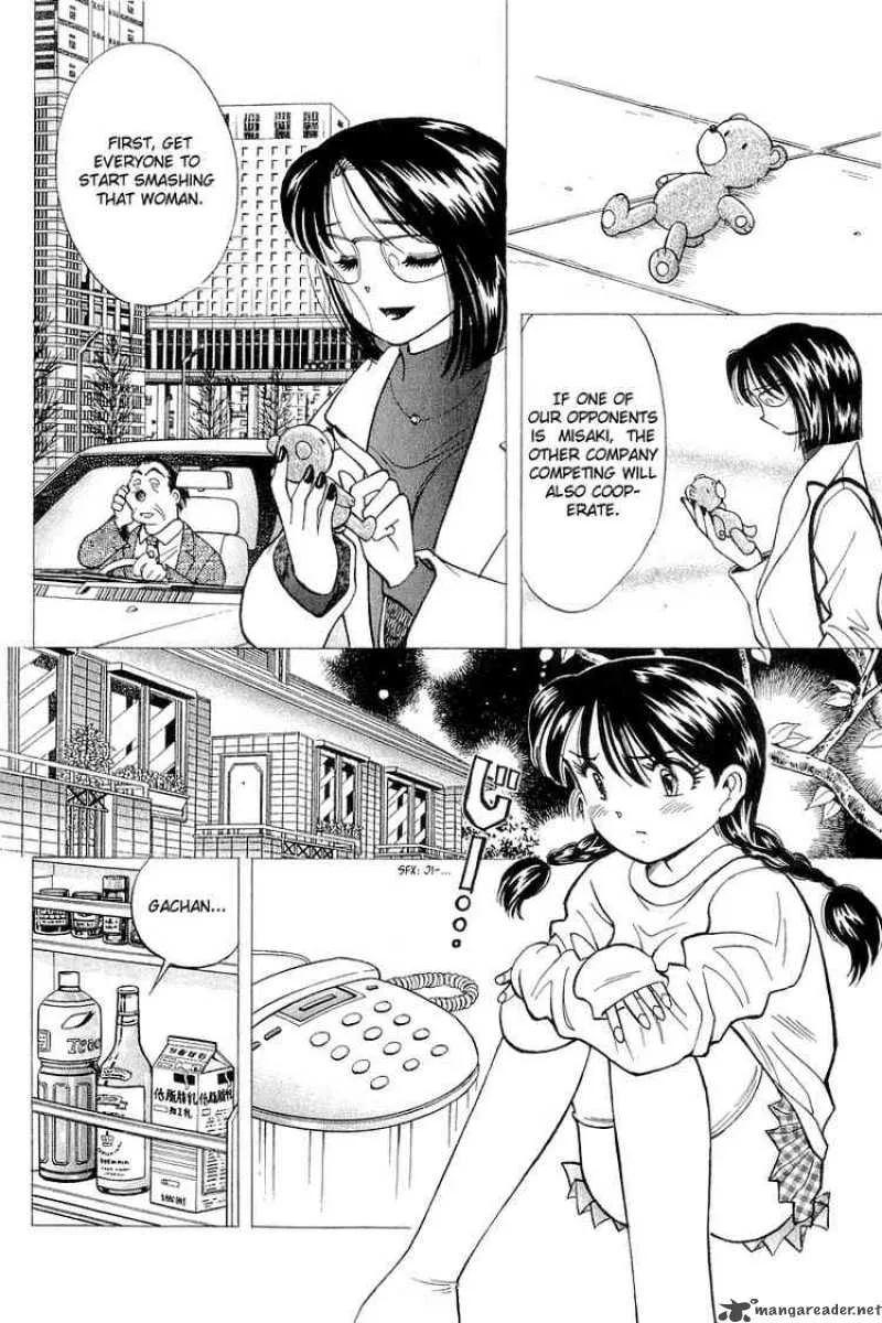 Yume de Aetara Chapter 118 page 16