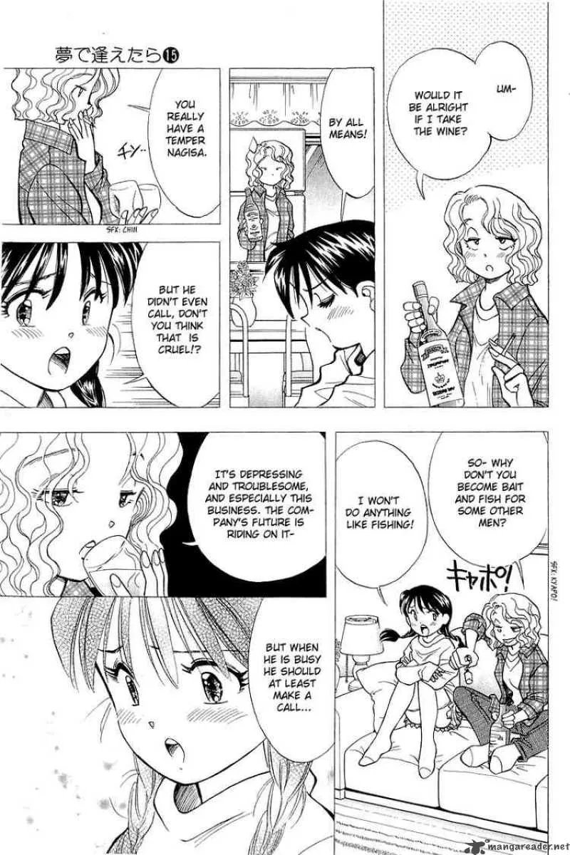 Yume de Aetara Chapter 118 page 17