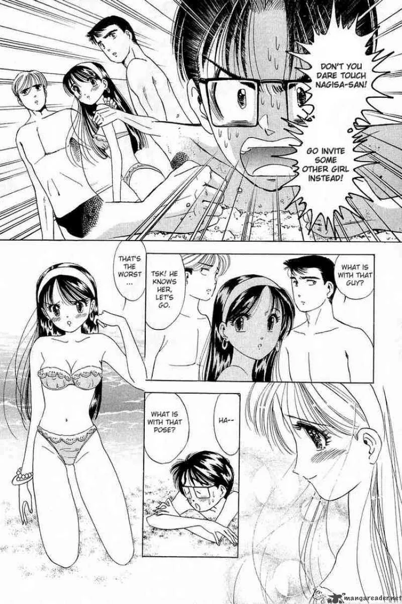 Yume de Aetara Chapter 12 page 20