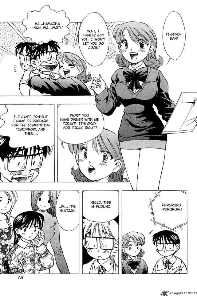 Yume de Aetara Chapter 120 page 5