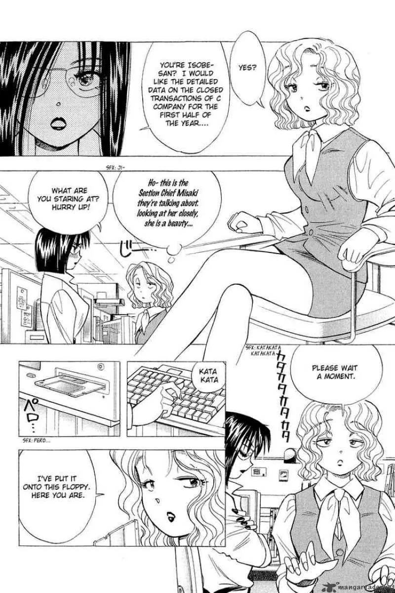 Yume de Aetara Chapter 120 page 2