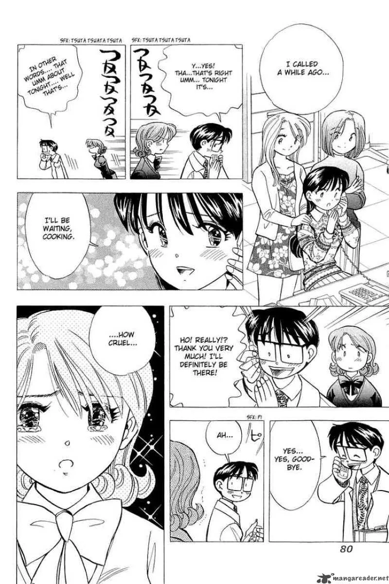 Yume de Aetara Chapter 120 page 6
