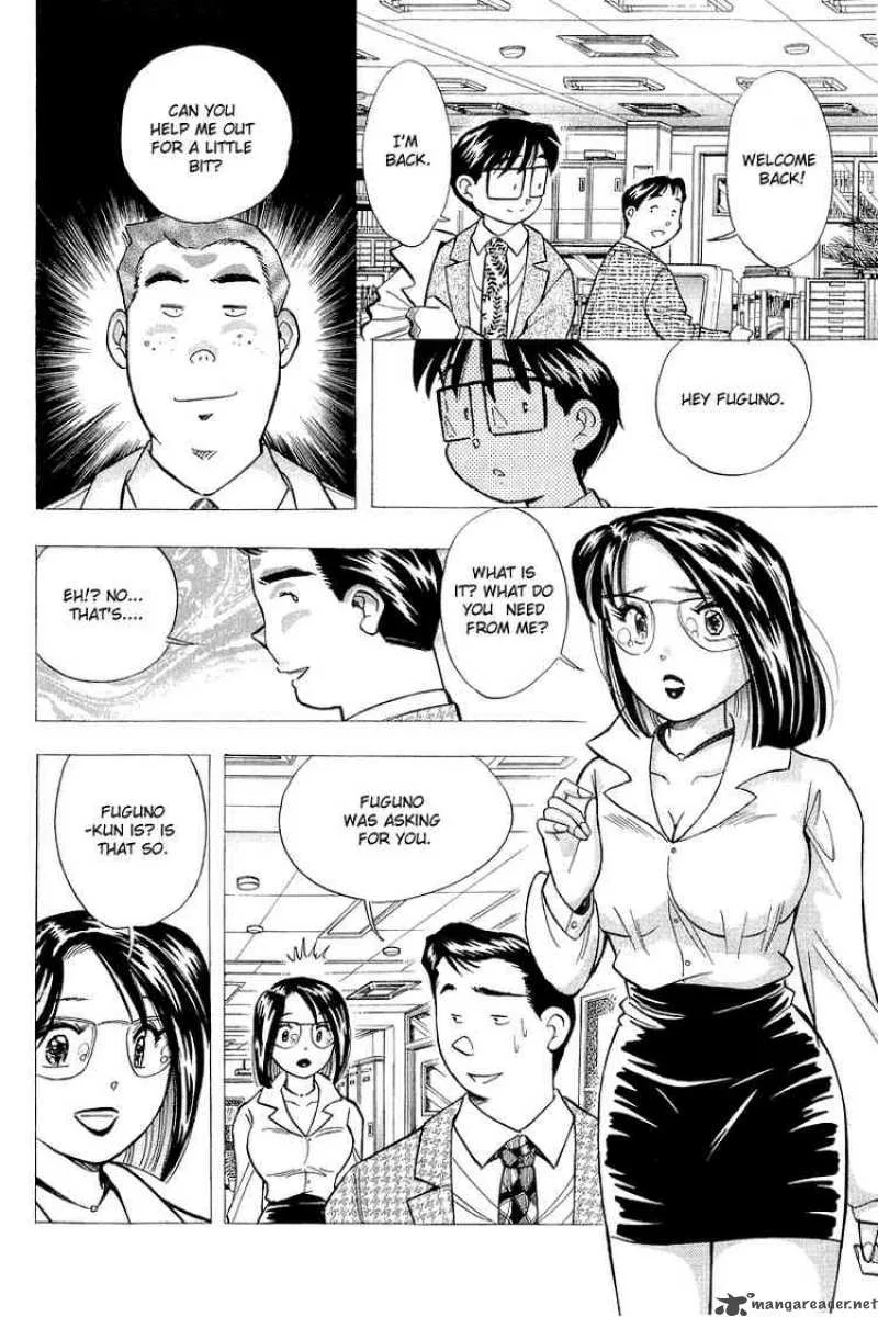 Yume de Aetara Chapter 120 page 8
