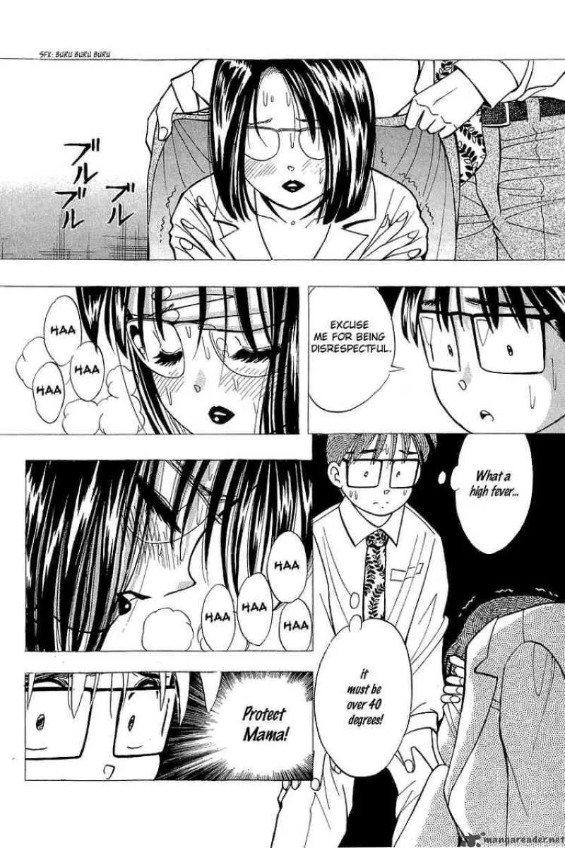 Yume de Aetara Chapter 120 page 16