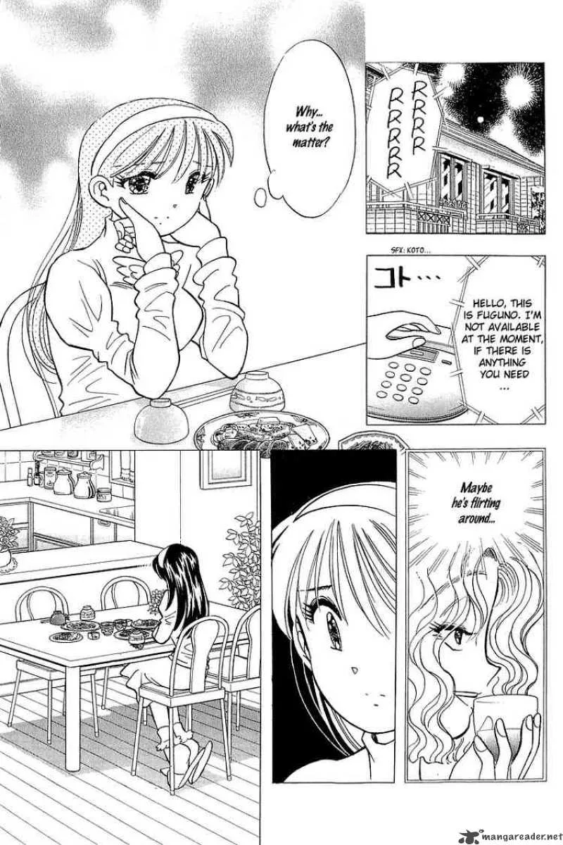 Yume de Aetara Chapter 120 page 21