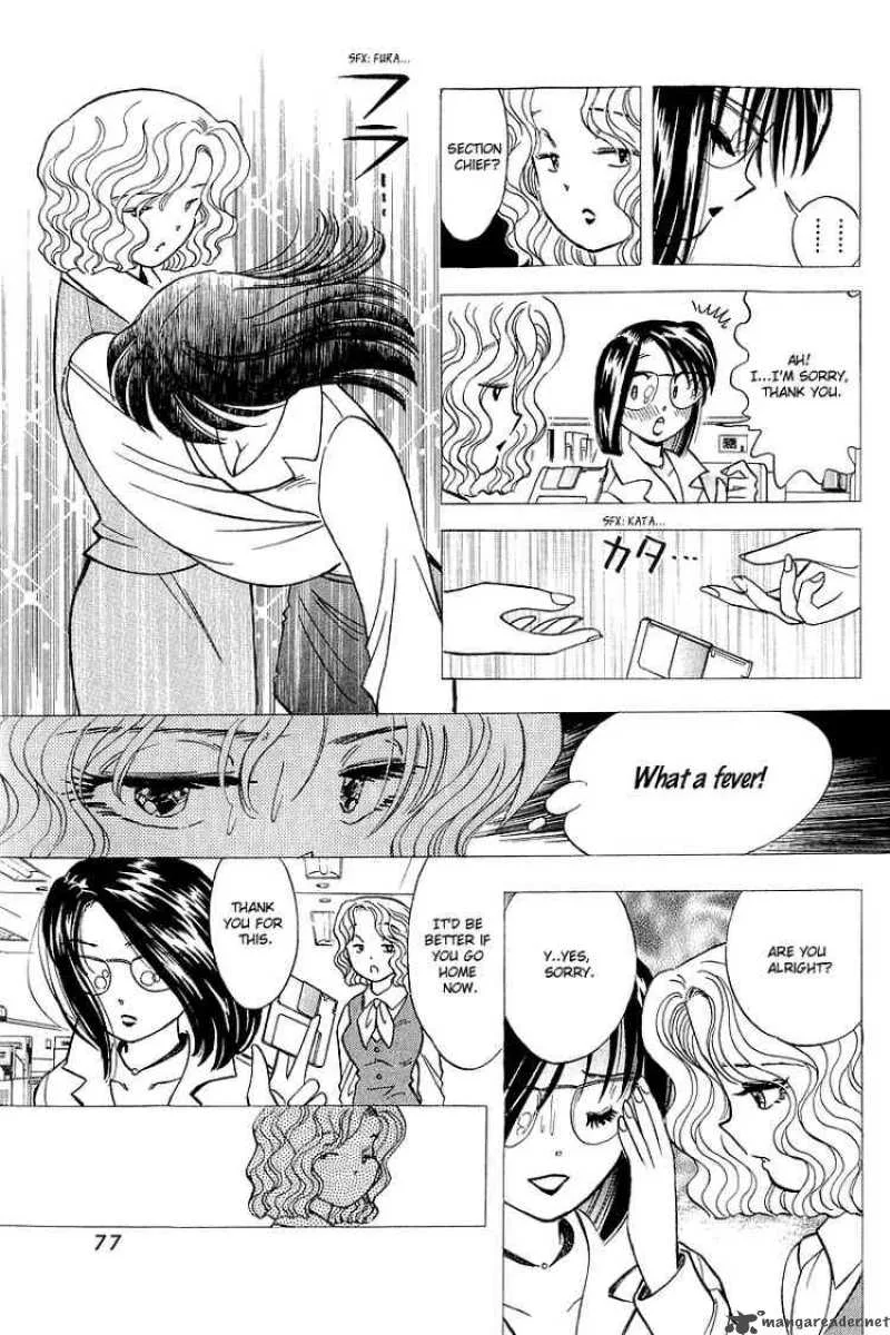 Yume de Aetara Chapter 120 page 3