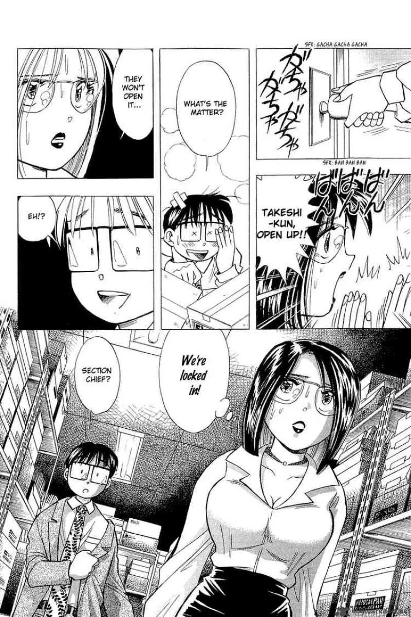 Yume de Aetara Chapter 120 page 10