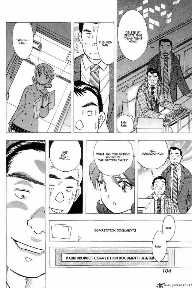 Yume de Aetara Chapter 121 page 8