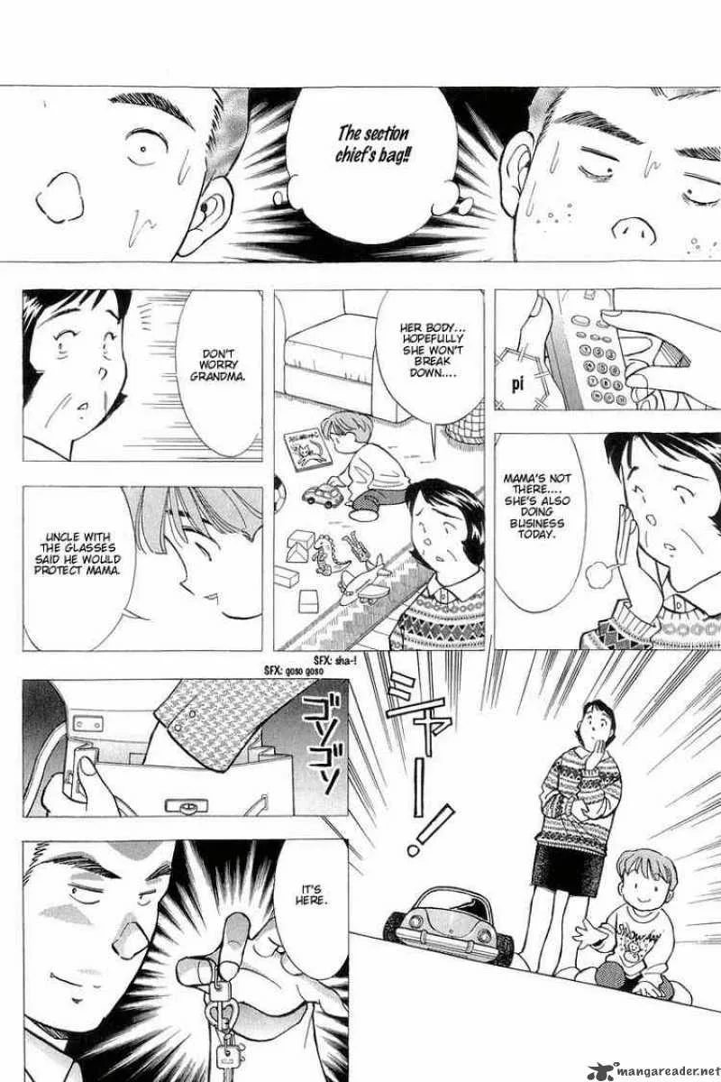Yume de Aetara Chapter 121 page 6