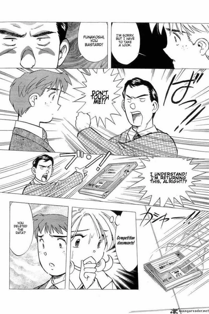 Yume de Aetara Chapter 121 page 12