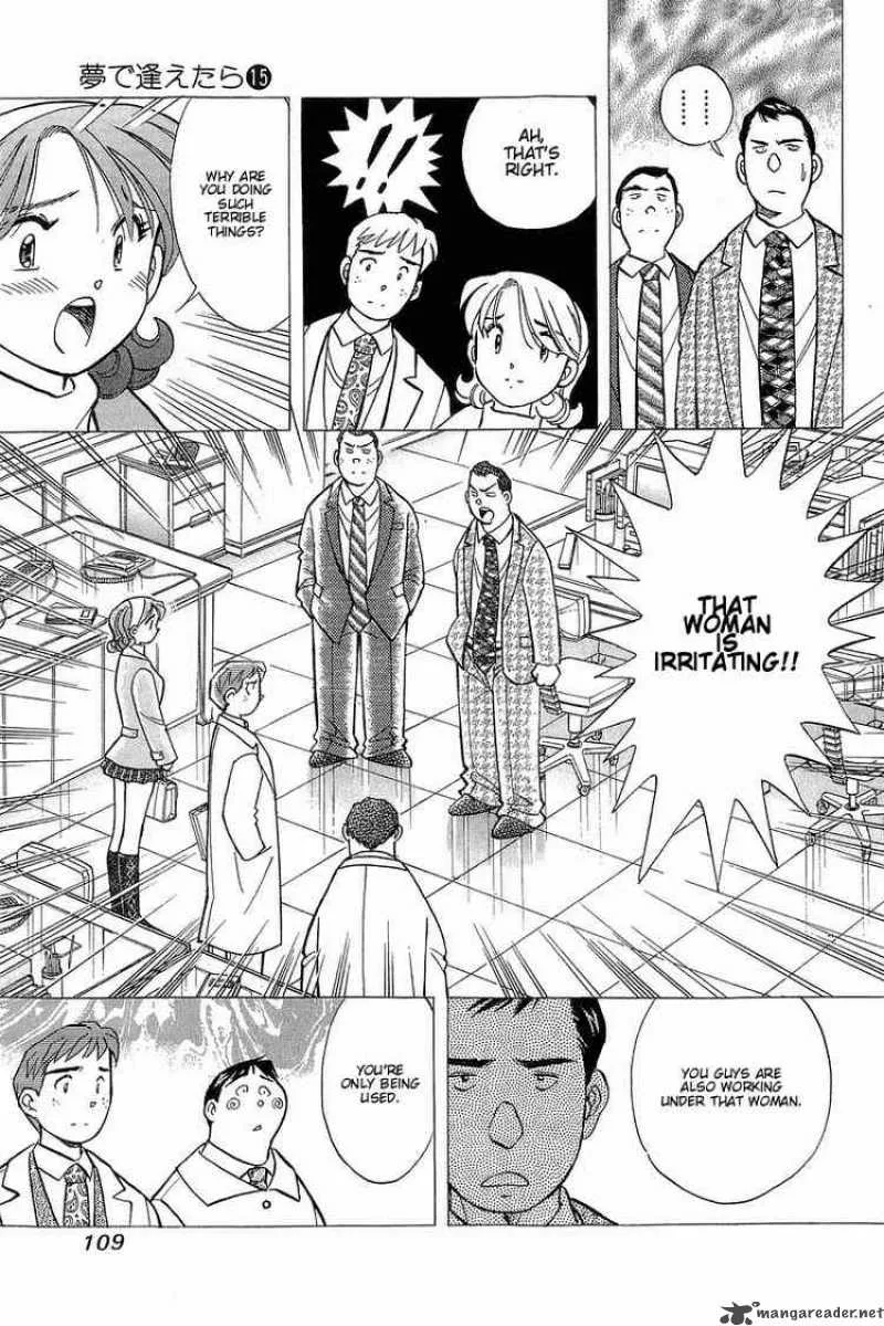 Yume de Aetara Chapter 121 page 13