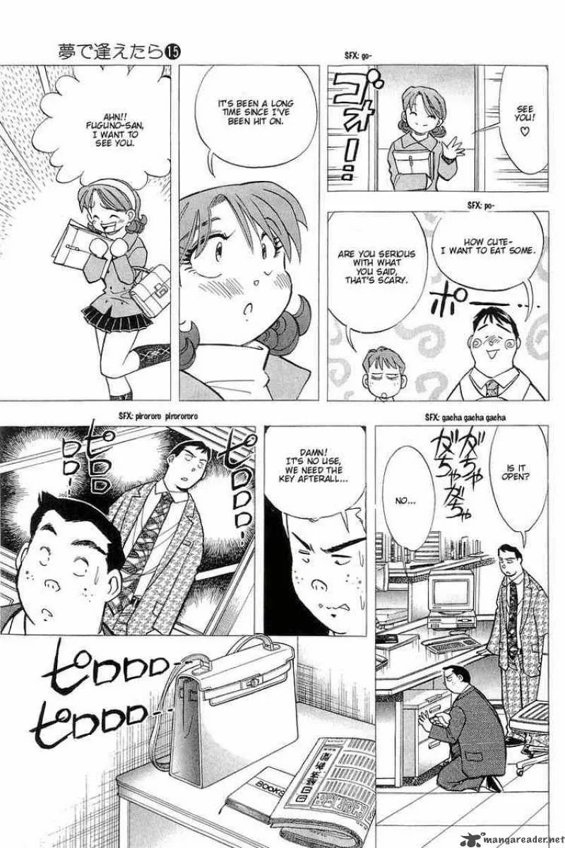 Yume de Aetara Chapter 121 page 5