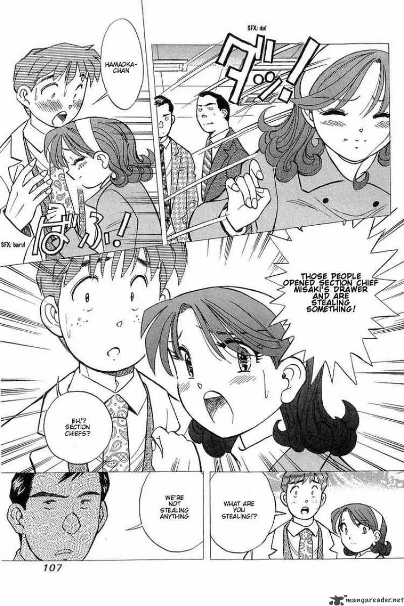 Yume de Aetara Chapter 121 page 11
