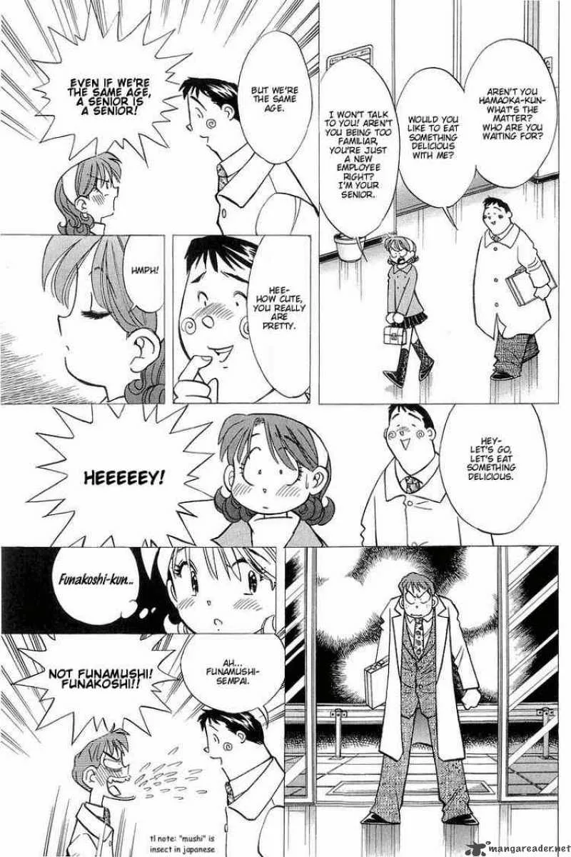 Yume de Aetara Chapter 121 page 3