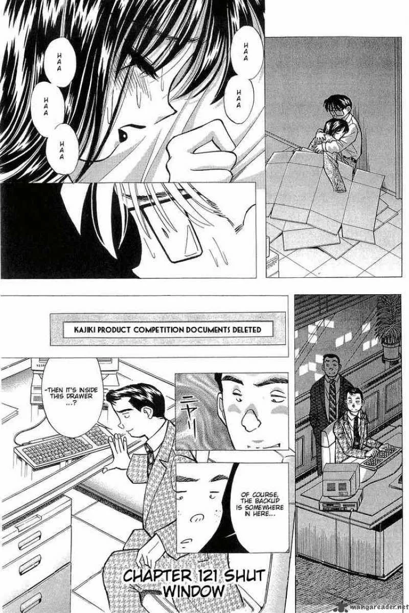 Yume de Aetara Chapter 121 page 1