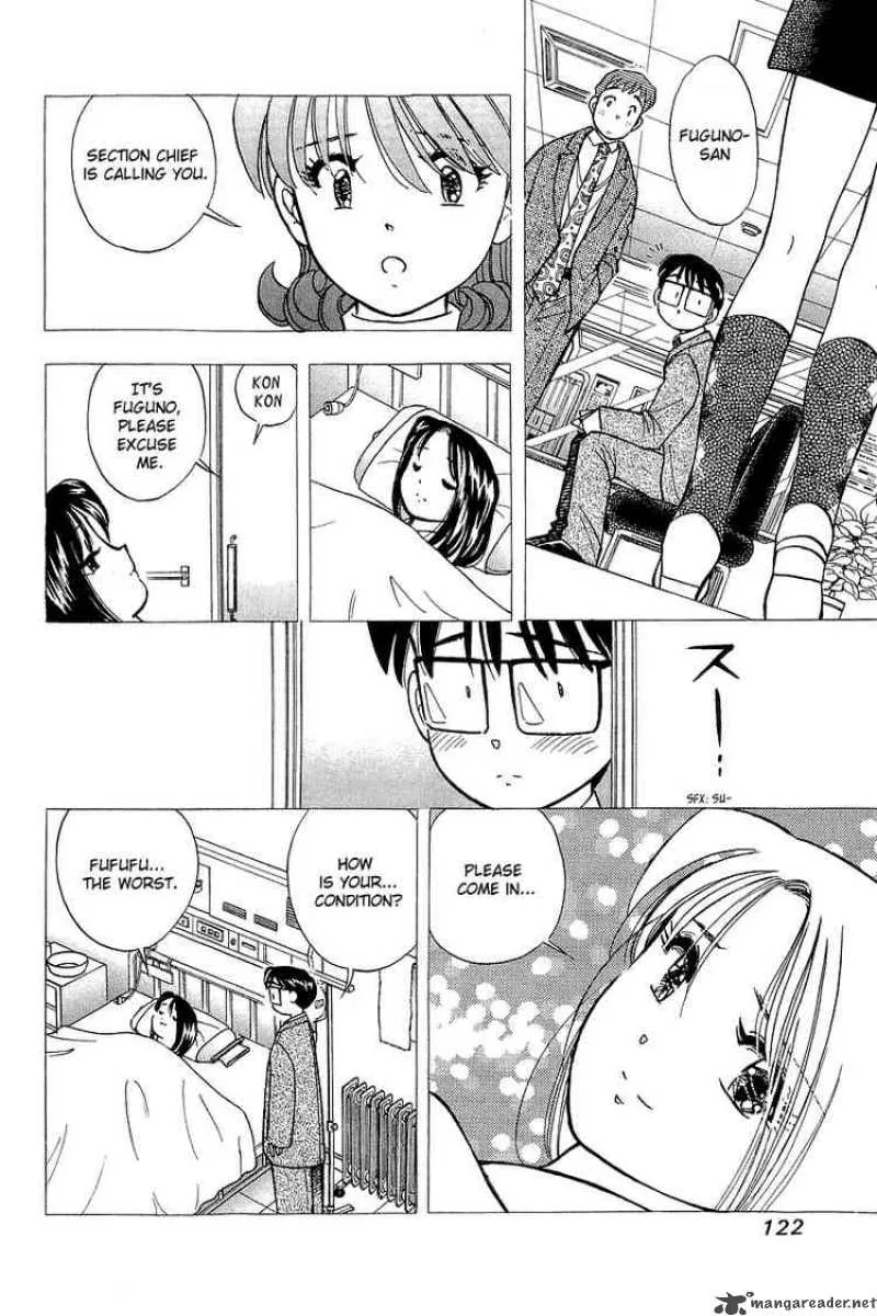 Yume de Aetara Chapter 122 page 4