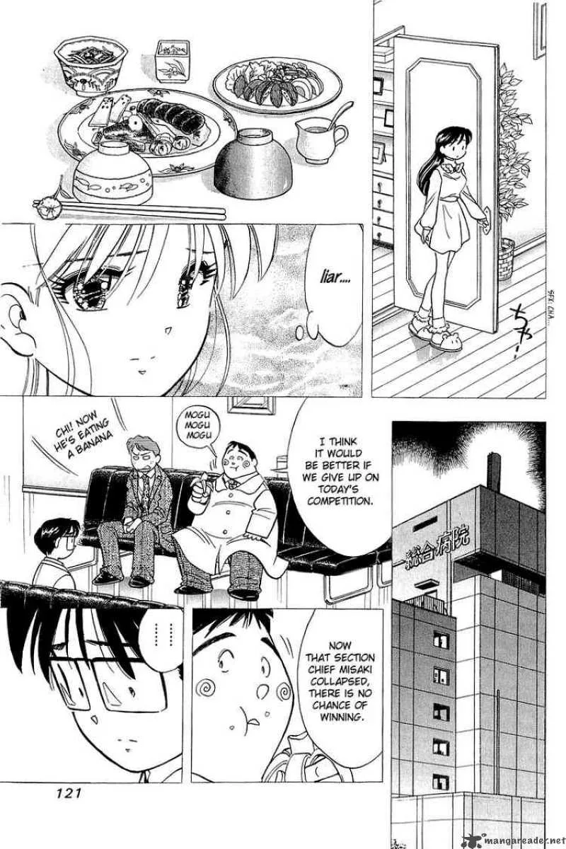 Yume de Aetara Chapter 122 page 3