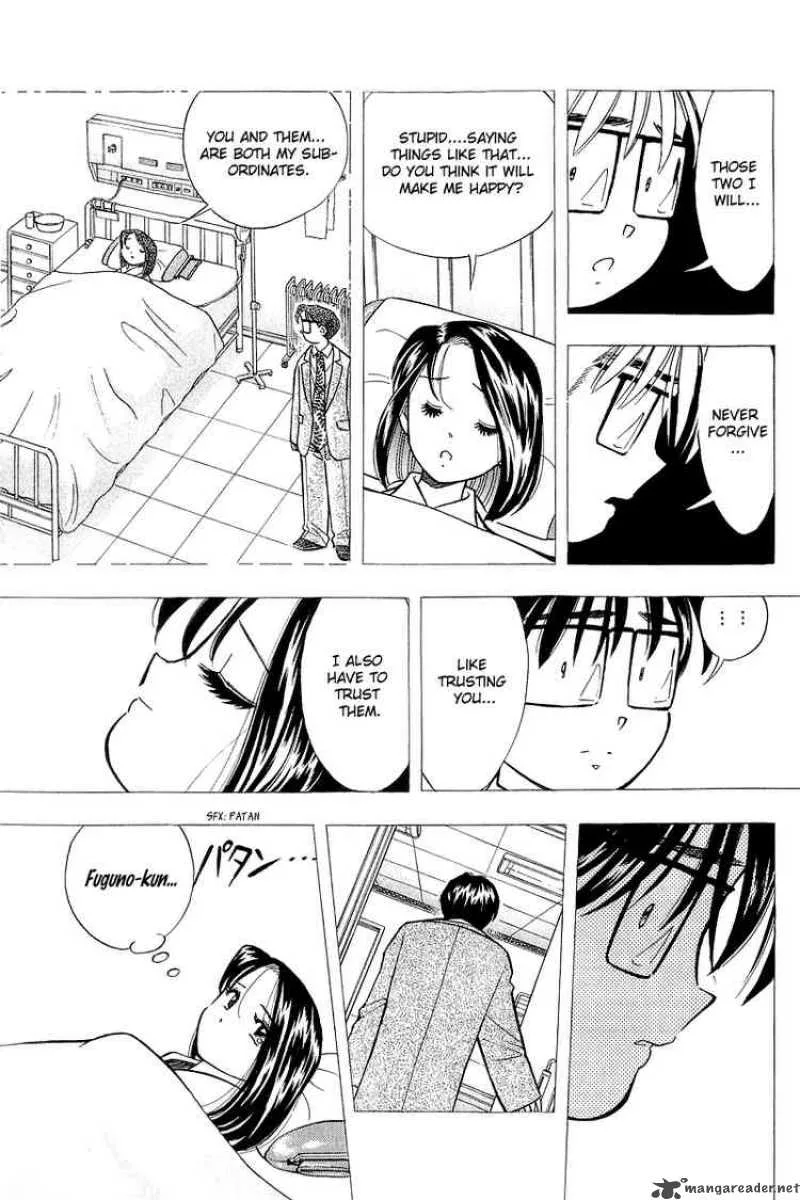 Yume de Aetara Chapter 122 page 7