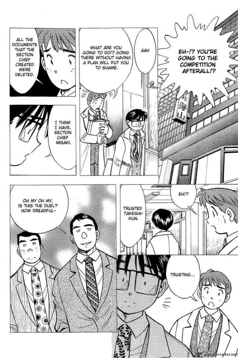 Yume de Aetara Chapter 122 page 8