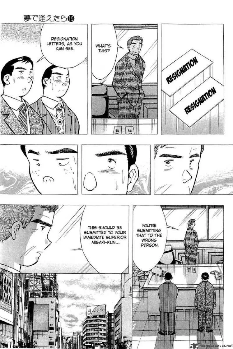 Yume de Aetara Chapter 122 page 21