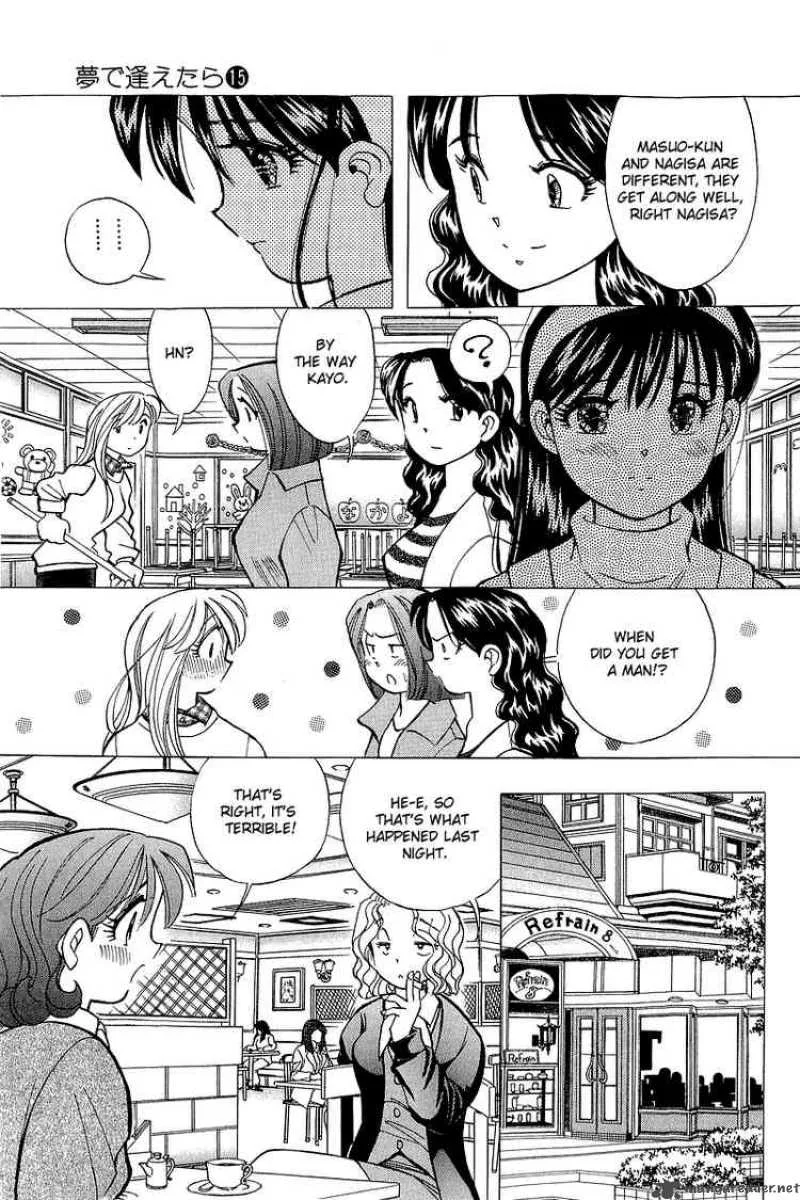 Yume de Aetara Chapter 122 page 17