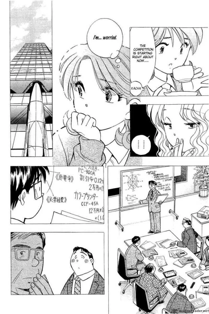 Yume de Aetara Chapter 122 page 18