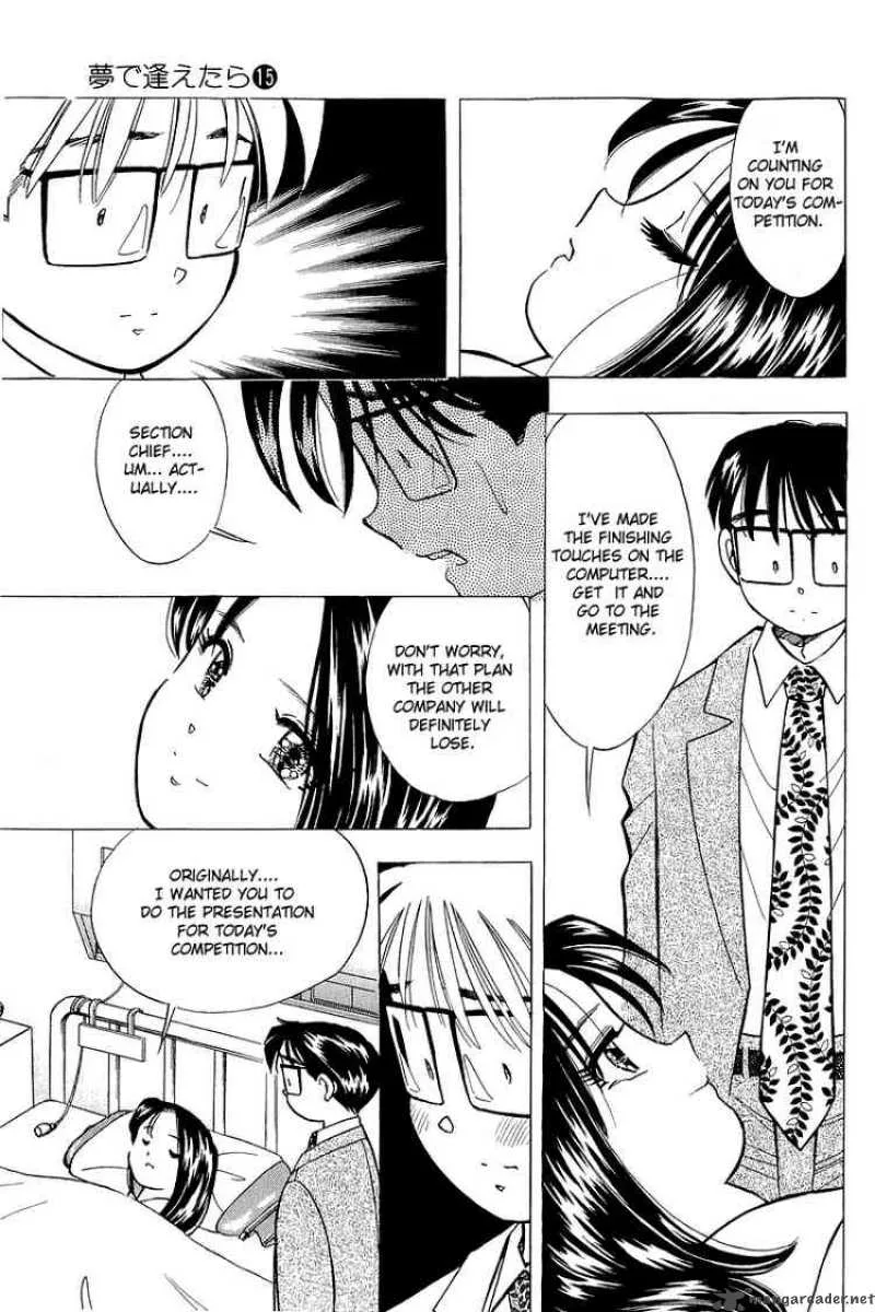 Yume de Aetara Chapter 122 page 5