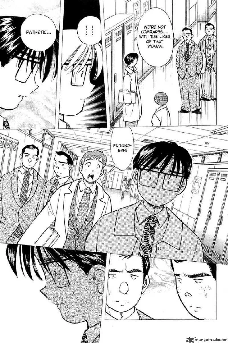 Yume de Aetara Chapter 122 page 11
