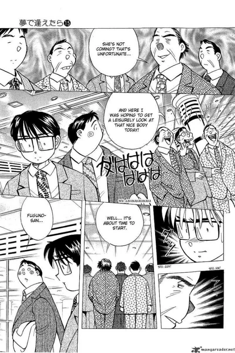 Yume de Aetara Chapter 122 page 13