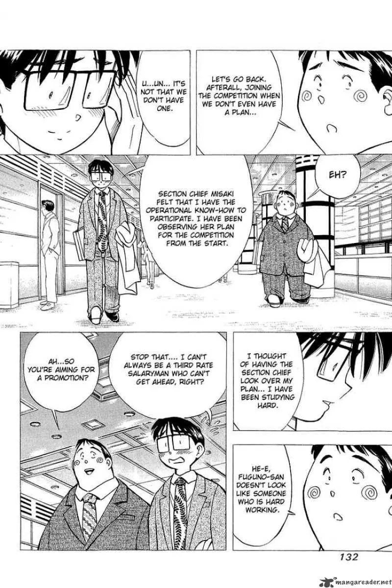 Yume de Aetara Chapter 122 page 14
