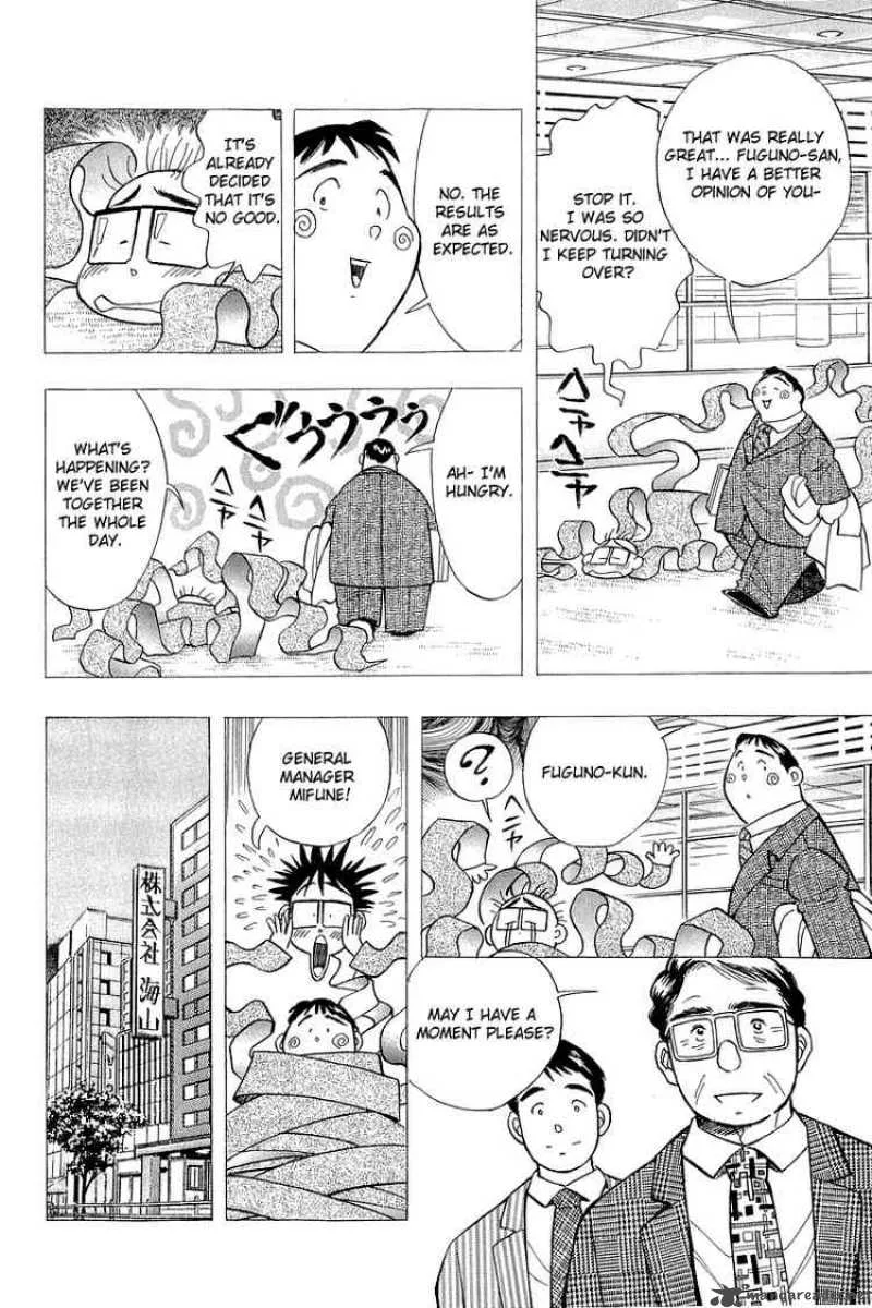 Yume de Aetara Chapter 122 page 20