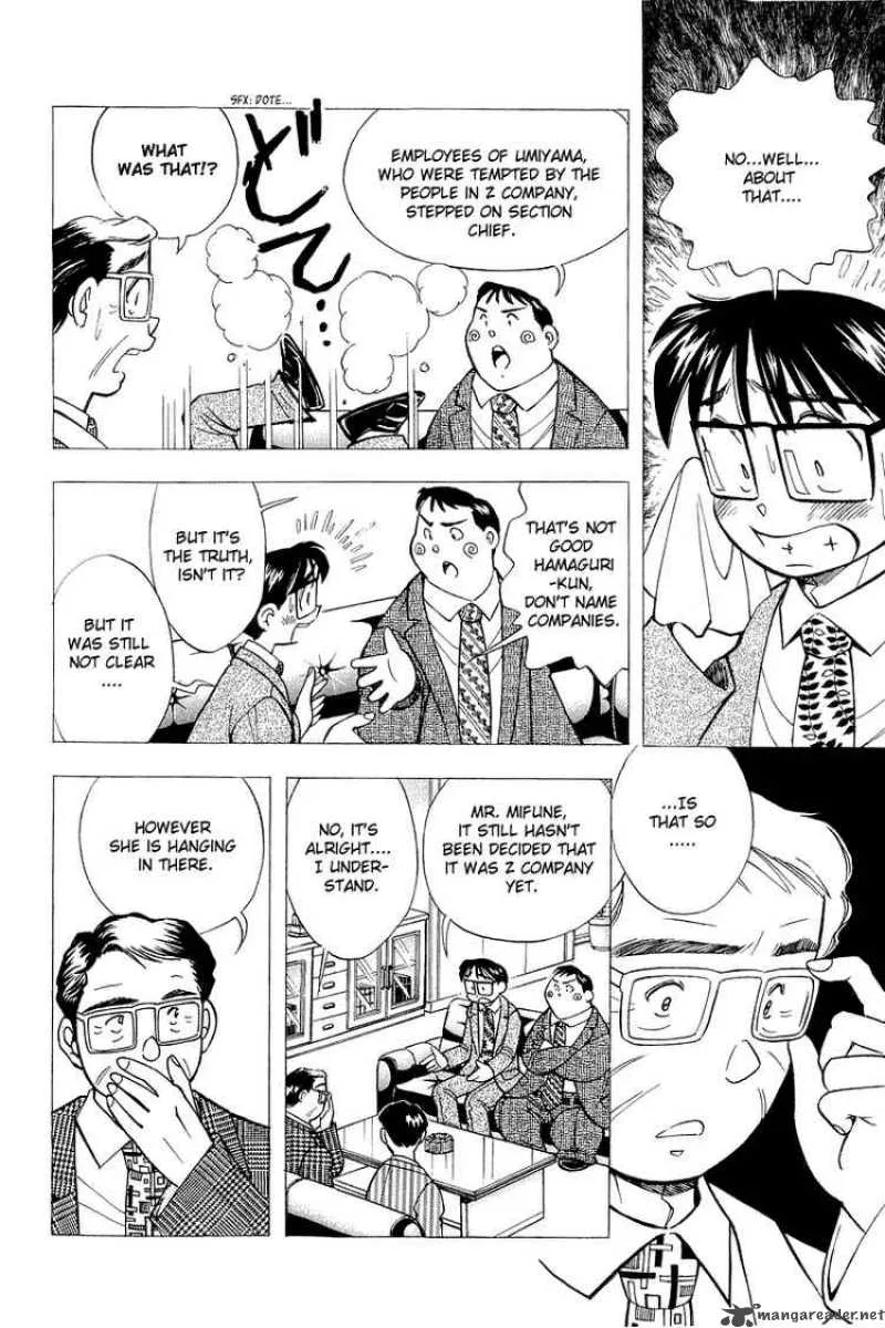 Yume de Aetara Chapter 123 page 4