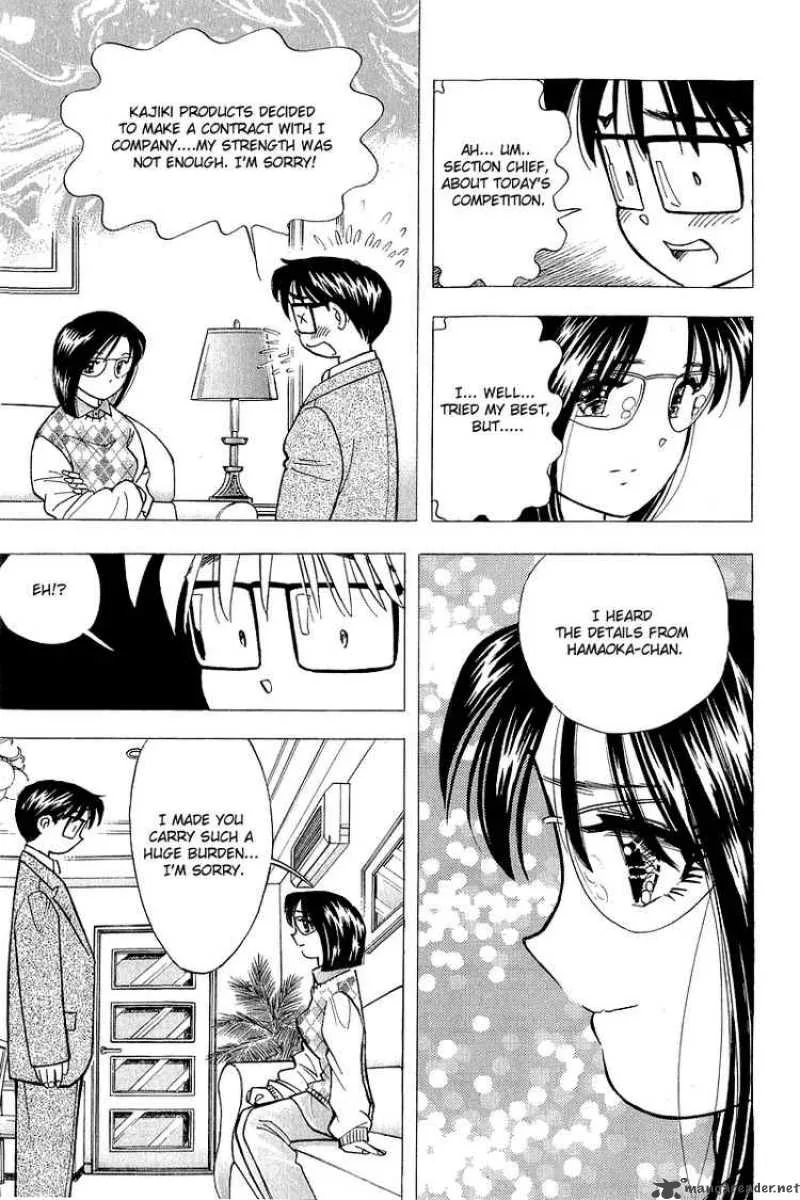 Yume de Aetara Chapter 123 page 13