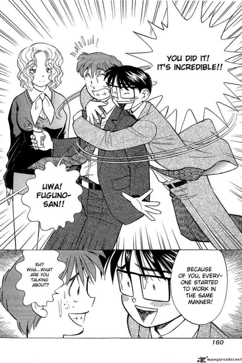 Yume de Aetara Chapter 123 page 20
