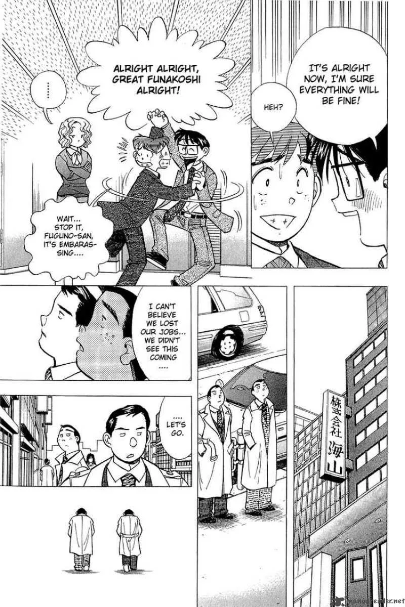 Yume de Aetara Chapter 123 page 21
